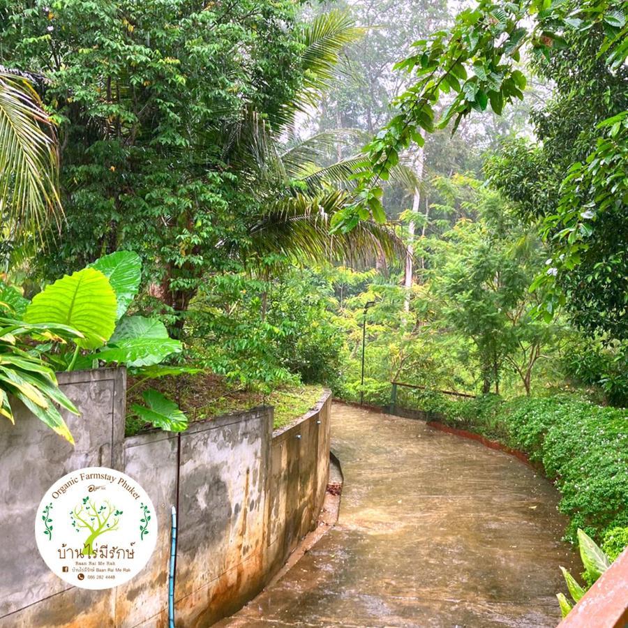 Baan Rai Me Rak Organic Farmstay Pa Khlok Экстерьер фото